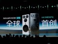 海信发布全球首创6合1热泵洗护站，海信全家筒·棉花糖U7S引领分区洗护新纪元